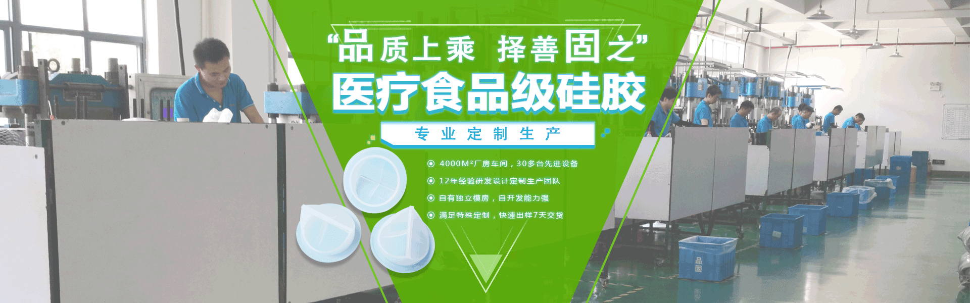 金康業(yè)
